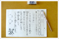 ���ɤζ���