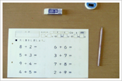 �׻��ζ���