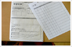 �ؽ�����